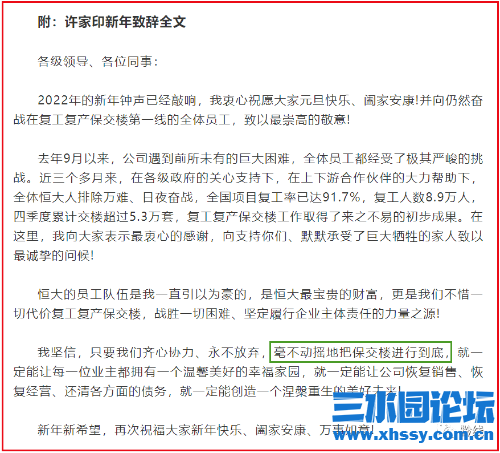 mmexportd6da26ada29574b10b1078a8dd311dce_1641051330177.png