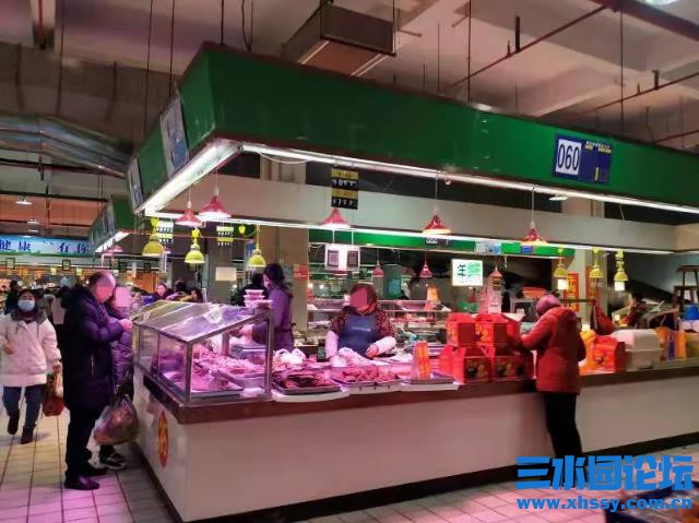 QQ浏览器截图20220103161902.jpg