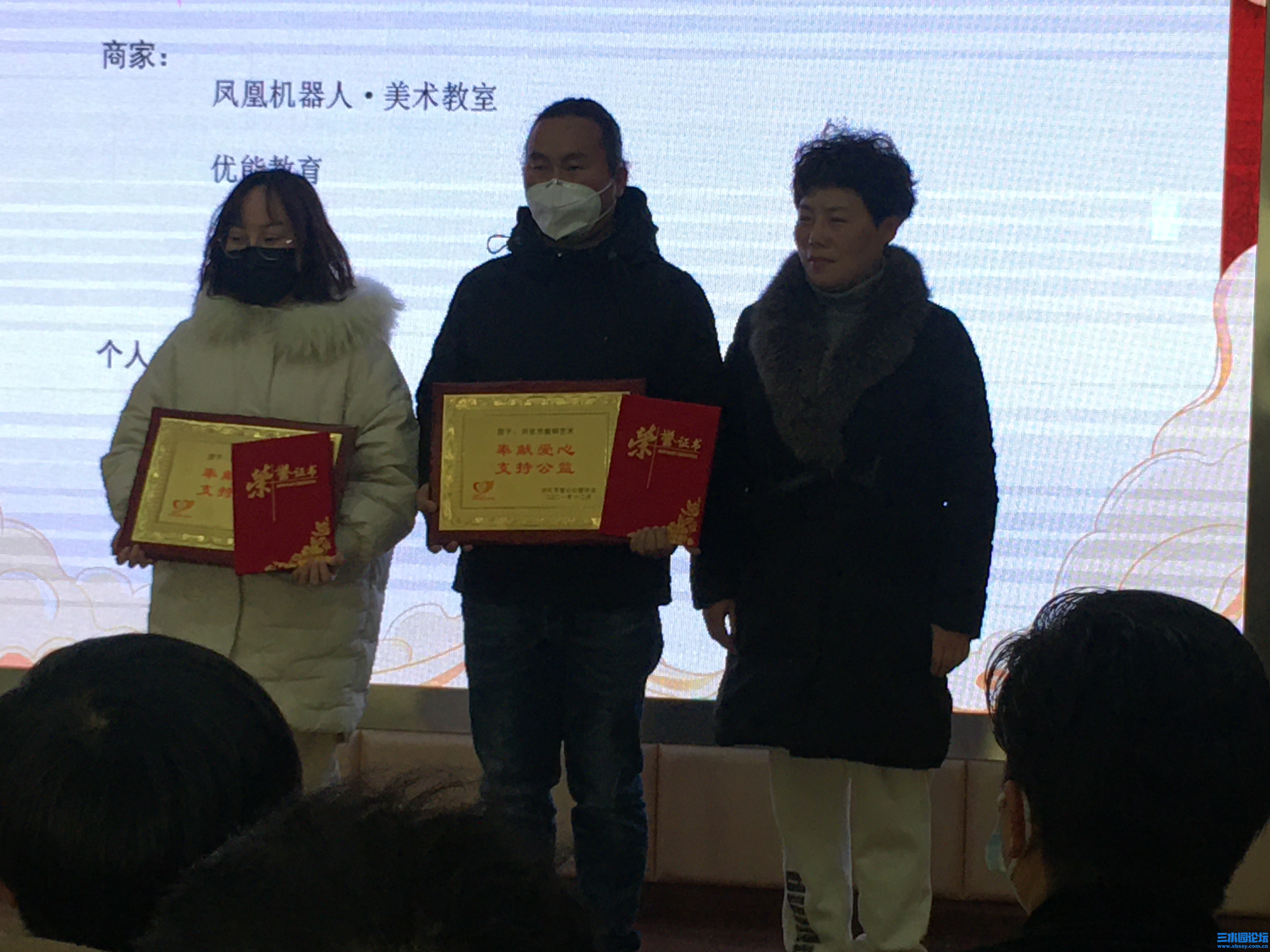 微信图片_20220103170134.jpg