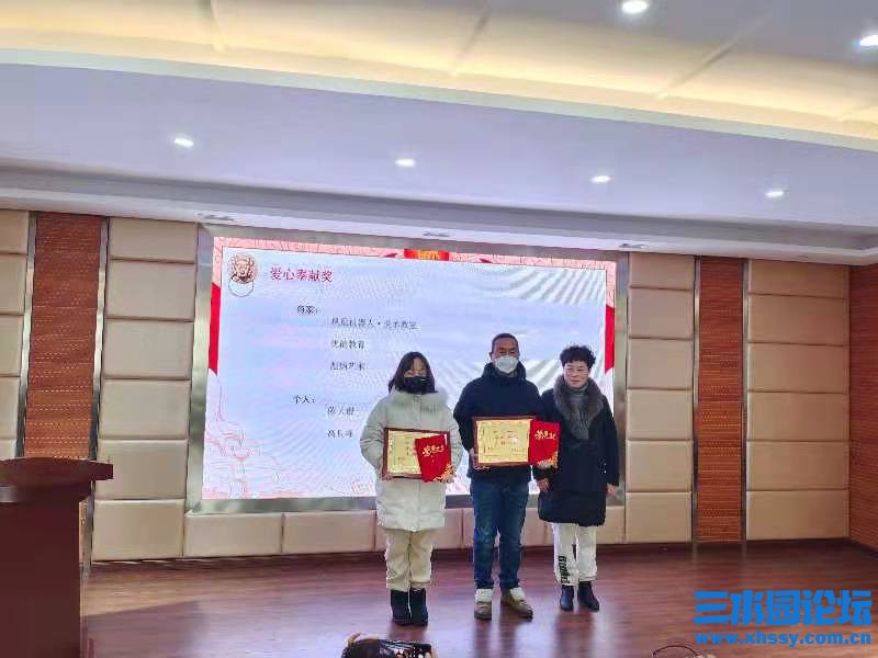 微信图片_20220103170803.jpg