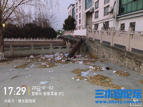 0F546605-4C6D-4CC4-AFEB-AB53B9DC1BB9.jpeg