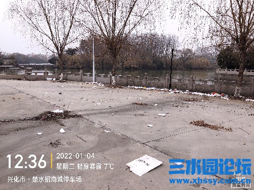 0C030533-3162-4916-80B2-065466989CCB.jpeg