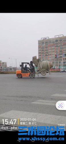 Screenshot_20220105_092404_com.tencent.mm.jpg