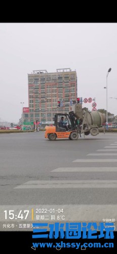 Screenshot_20220105_092400_com.tencent.mm.jpg