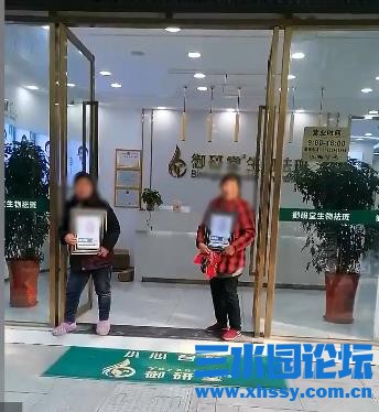 QQ浏览器截图20220105161008.jpg