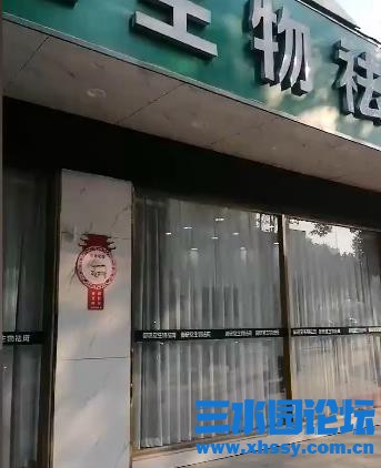 QQ浏览器截图20220105161307.jpg