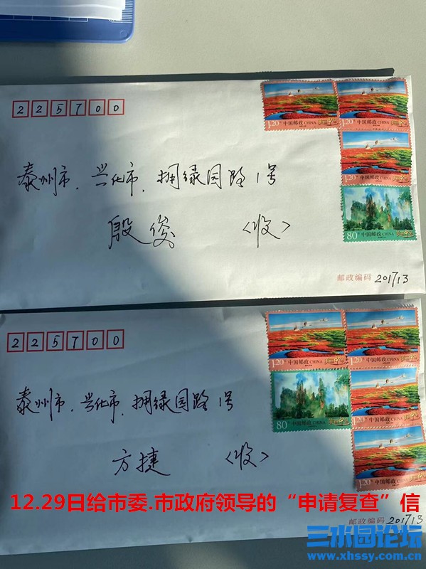 QQ图片20220106100356.jpg