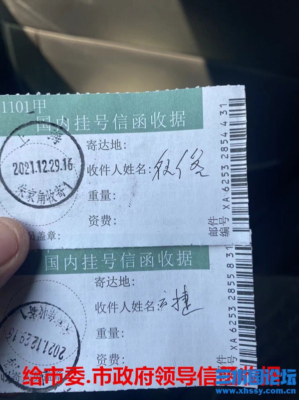 QQ图片20220106100402.jpg
