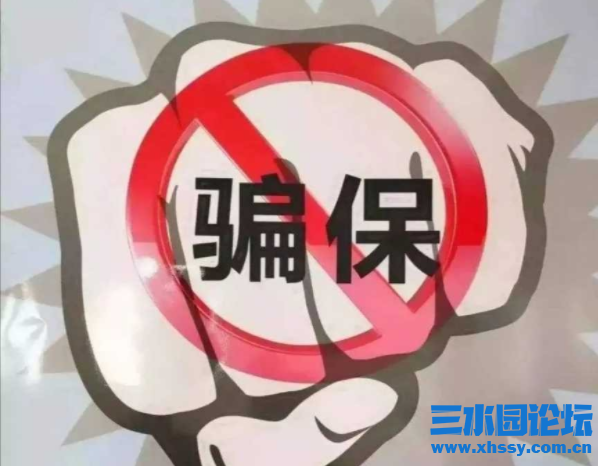 微信图片_20220109100838.png