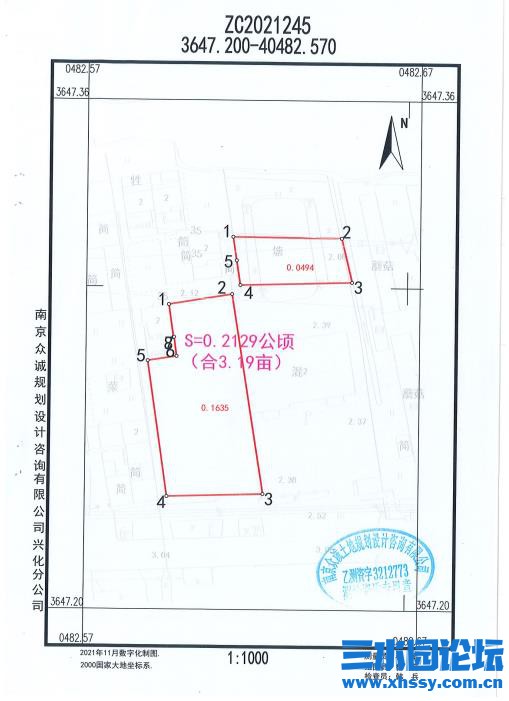 QQ浏览器截图20220115172108.jpg