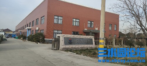 wx_camera_1640653514281.jpg