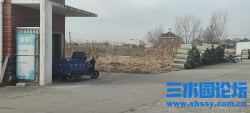 wx_camera_1640653573490.jpg