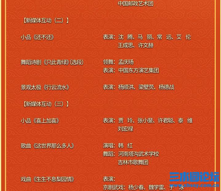 360截图20220131125144945.jpg