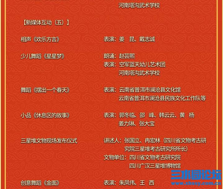 360截图20220131125246785.jpg