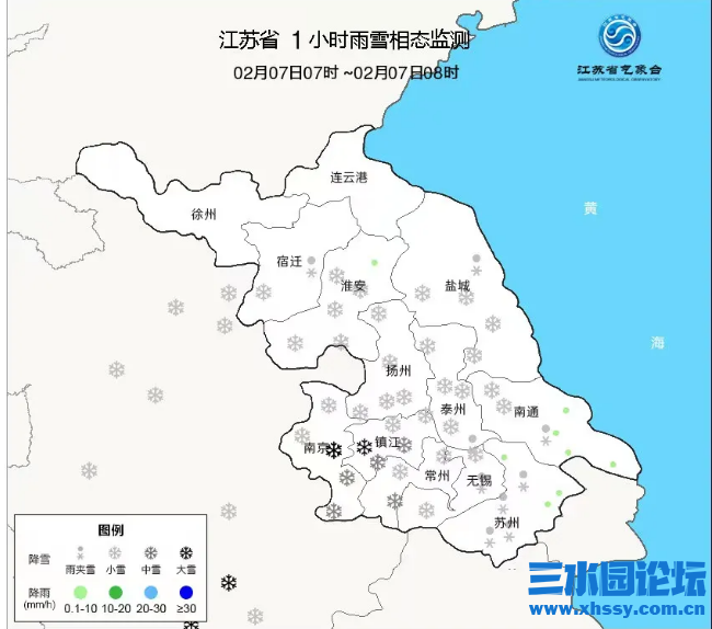 QQ浏览器截图20220207095741.png