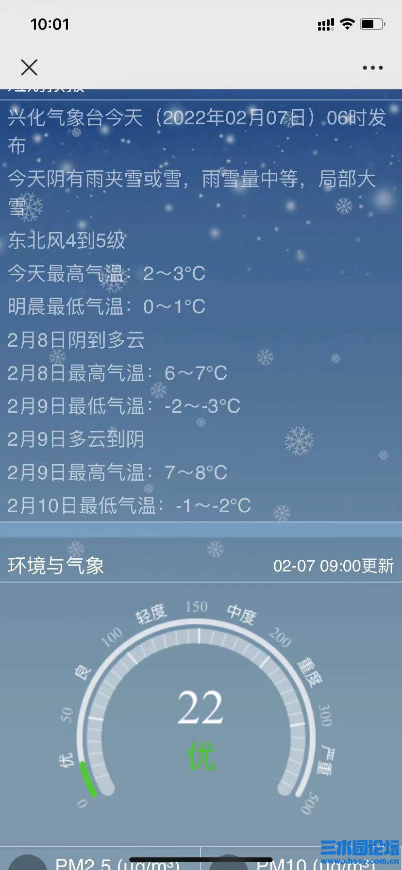微信图片_20220207100532.jpg