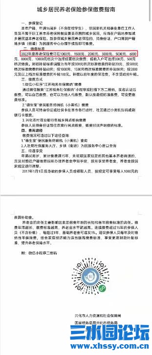 360截图20220213141808203.jpg