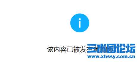 QQ浏览器截图20220217220317.png