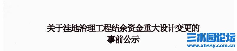 360截图20220219092640108.jpg