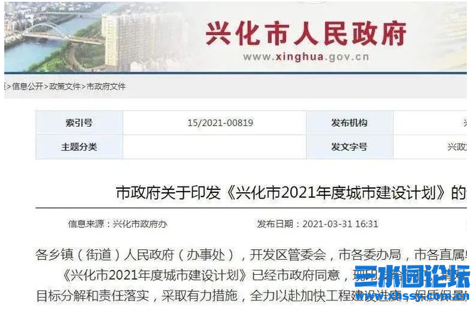 QQ浏览器截图20220220164731.png