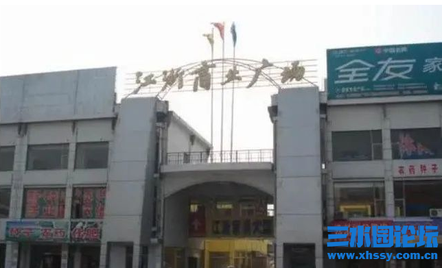 QQ浏览器截图20220220164026.png