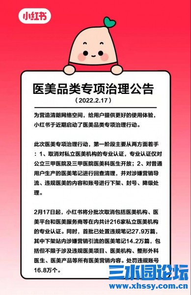 084055jc8q8s7swyzu8qq8.jpg.thumb.jpg