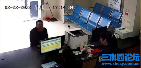 微信图片_20220224083750.png