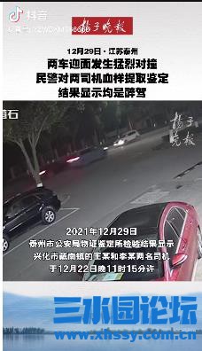 360截图20220224192541739.jpg