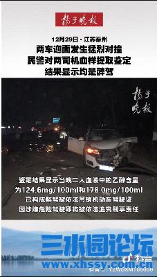 360截图20220224192551979.jpg