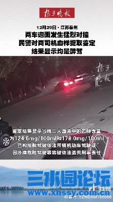 360截图20220224192615963.jpg
