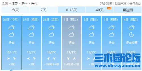 A3BE1E3E-E5FD-4C89-B928-A625B6BAB9D0.png