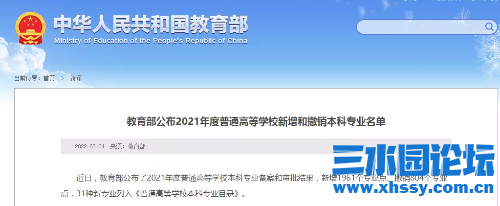 F3DF8D90-3DDE-432D-BBD2-9D2F8C464499.png