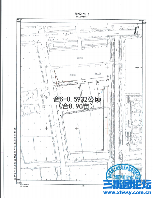 QQ浏览器截图20220228181017.png