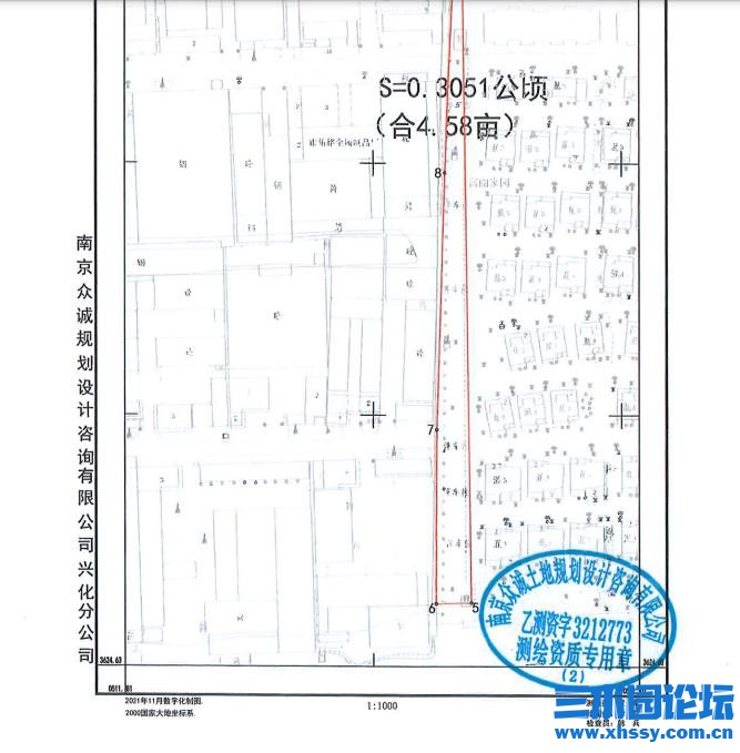 360截图20220301111223247.jpg