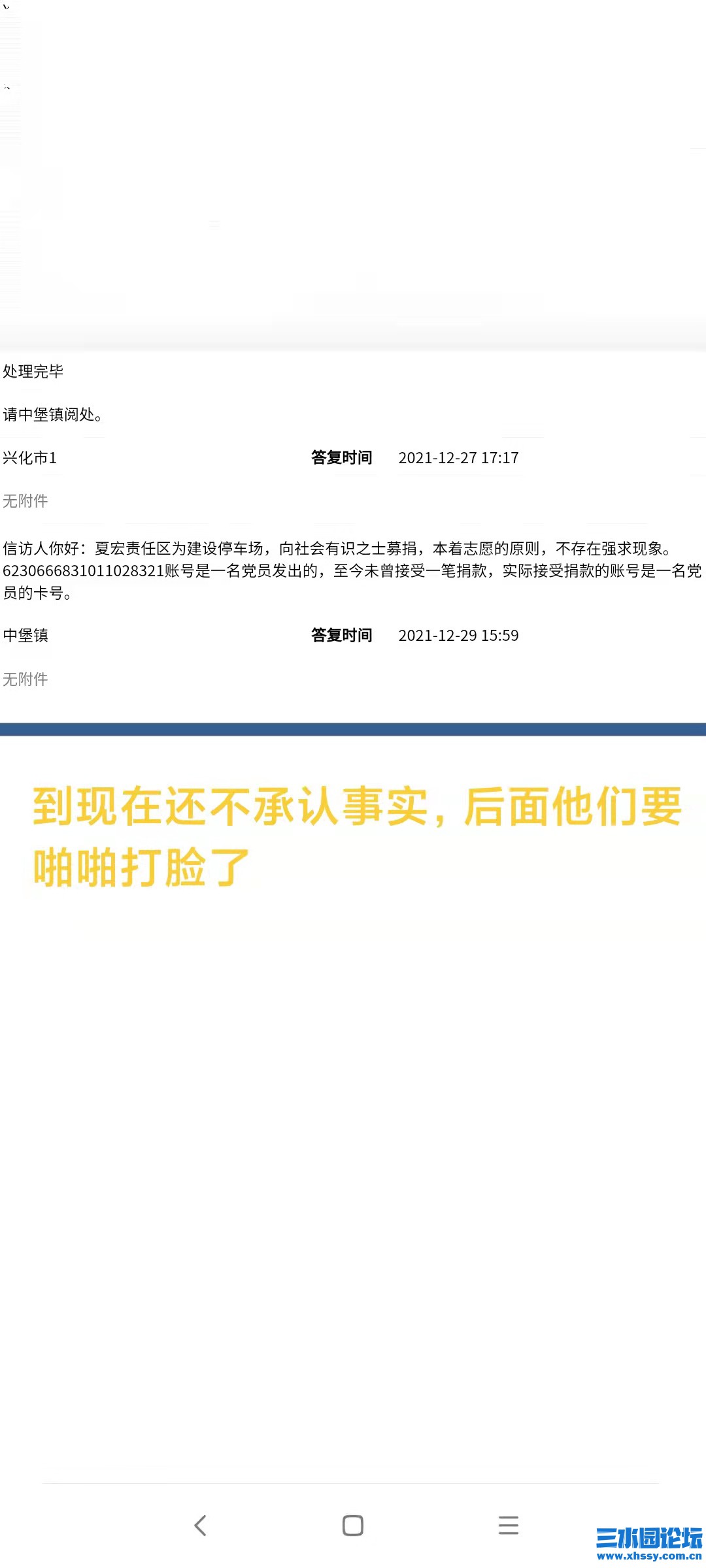 微信图片_20220301123627.jpg