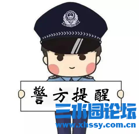 微信图片_20220301201729.png