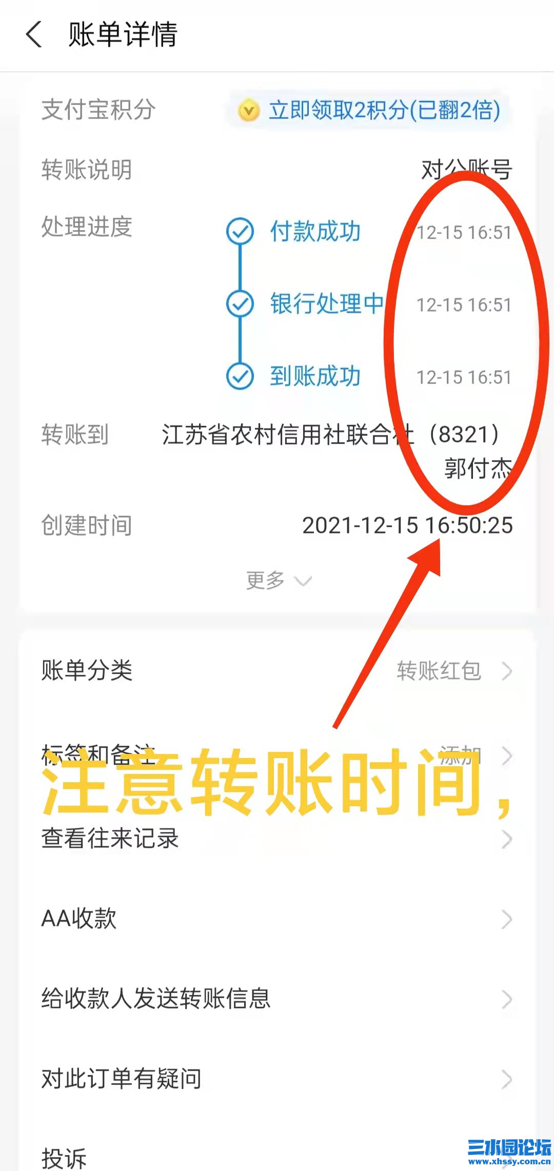 微信图片_20220303081905.jpg