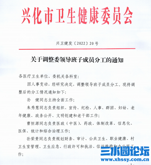 QQ浏览器截图20220303164553.png