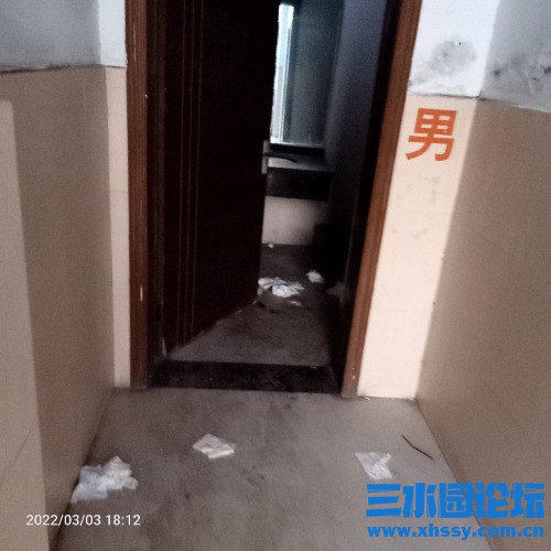 IMG20220303181221.jpg