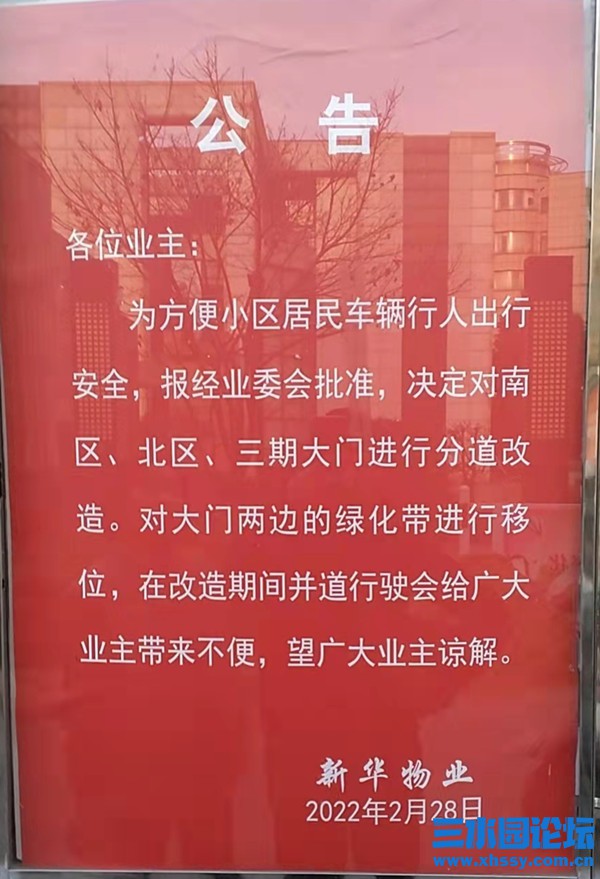 1154882471.jpg