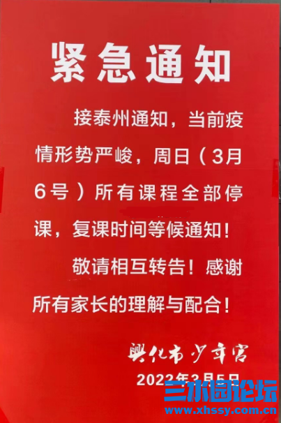 QQ浏览器截图20220306094634.png