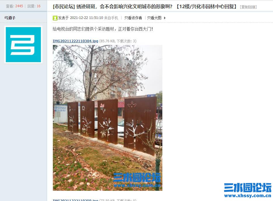 360截图20220307203825500.jpg