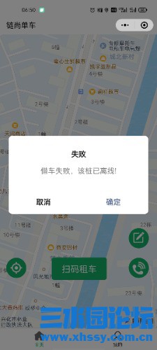 Screenshot_2022-03-10-06-50-22-54_e39d2c7de19156b0683cd93e8735f348.jpg