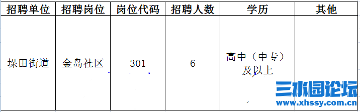 165644rulumeerum6ltcaj.png