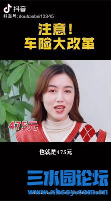 360截图20220320110327893.jpg