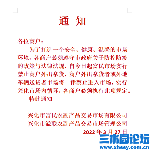 mmexport1648353817213.png