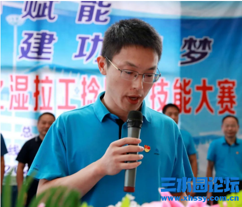 QQ浏览器截图20220415224155.png