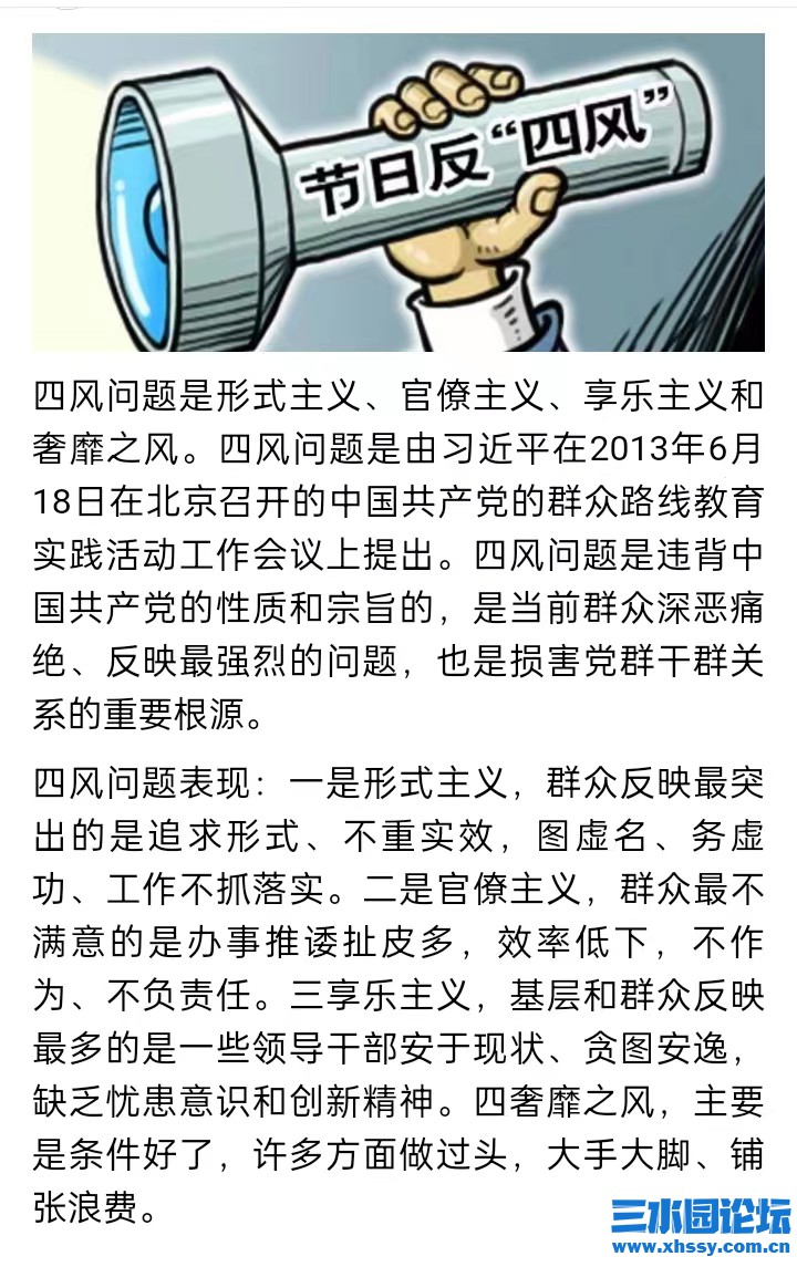 就2.jpg
