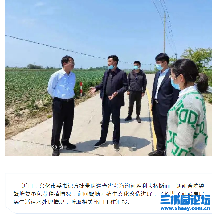 QQ浏览器截图20220505182707.png