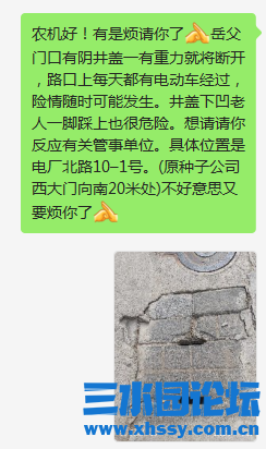 微信图片_20220608070606.png